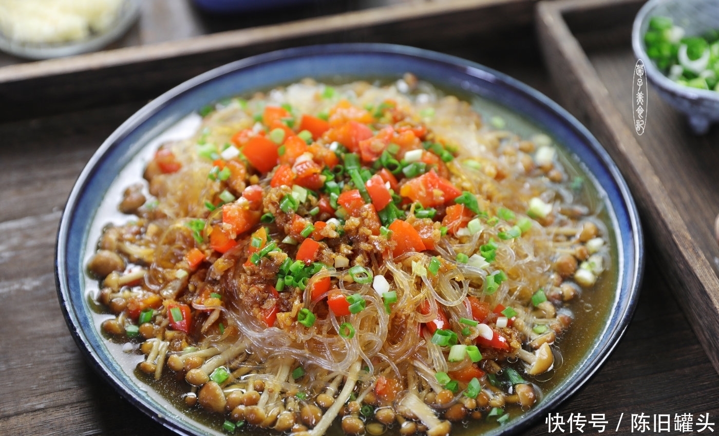 省事|入秋了！教你这7道蒸菜，简单省事，上桌光盘