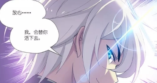 千仞雪|斗罗大陆：武魂殿的野心有多大？两大帝国都有他们安插的高级间谍！