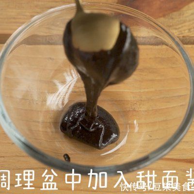 吃光|今天我吃光5碗饭的秘诀是香菇牛肉酱...