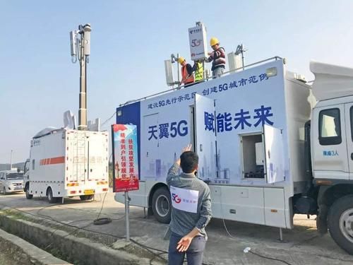 网络|用户反馈4G网速变慢？运营商投入1800亿建设5G网络