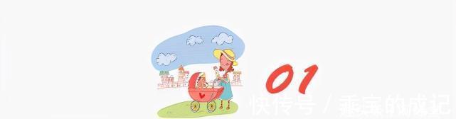 孩子|“奶奶生病你咋不去伺候?”面对娃的质问,母亲回答得体又无奈