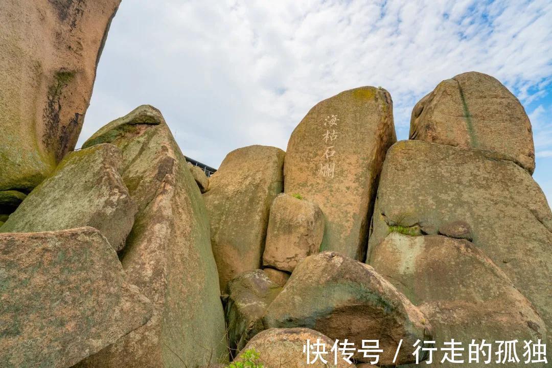 好去处|安庆秋游好去处丨巨石山走进乡村田园带上秋天去旅行！