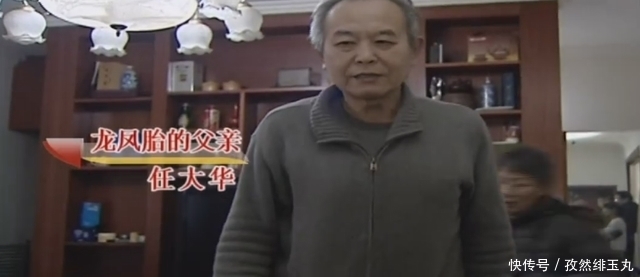 丈夫|56岁妻子生下龙凤胎,60岁丈夫无力抚养,妻子坦言:他就是太悲观