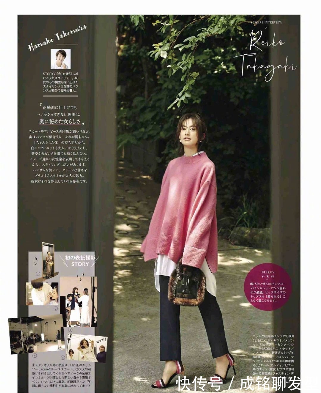 单品|好看又养眼的冬季流行单品,时尚百搭又高级,舒服保暖两不误