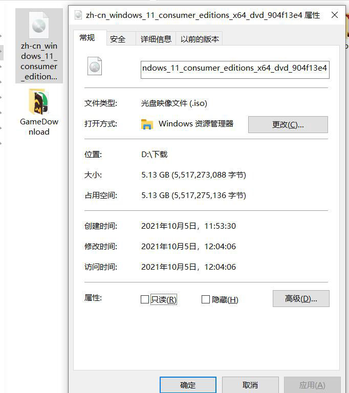 ows11|Win11 正式版今日到来，IT之家为你总结 4 种升级方案（教程）