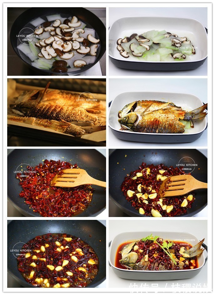 新年家宴，不能少的就是鱼，12种做法，和外面餐厅的一样好吃