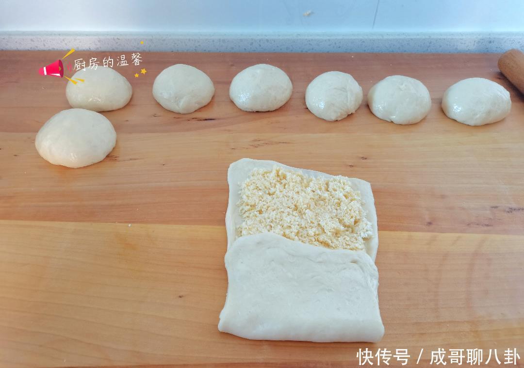 面包试试这样做,简单好吃,外面买不到