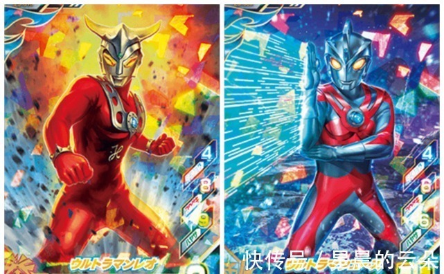 艾克斯奧特曼|奧特曼全新街機卡片亮相,雷歐師徒詮釋霸氣,極惡貝利亞搶鏡