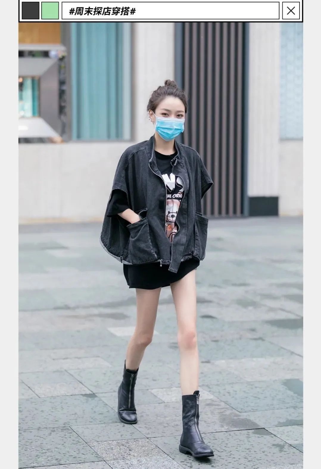 小杰|各省女孩初秋穿搭pk，你觉得哪个好看？