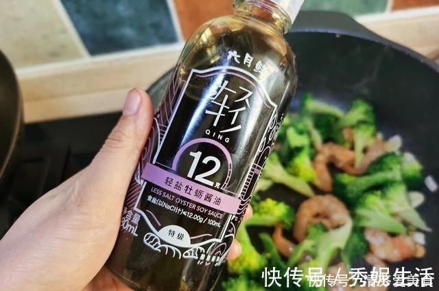 老少皆宜|父母身高不及格,儿子13岁身高172,分享长高的秘诀,很实用