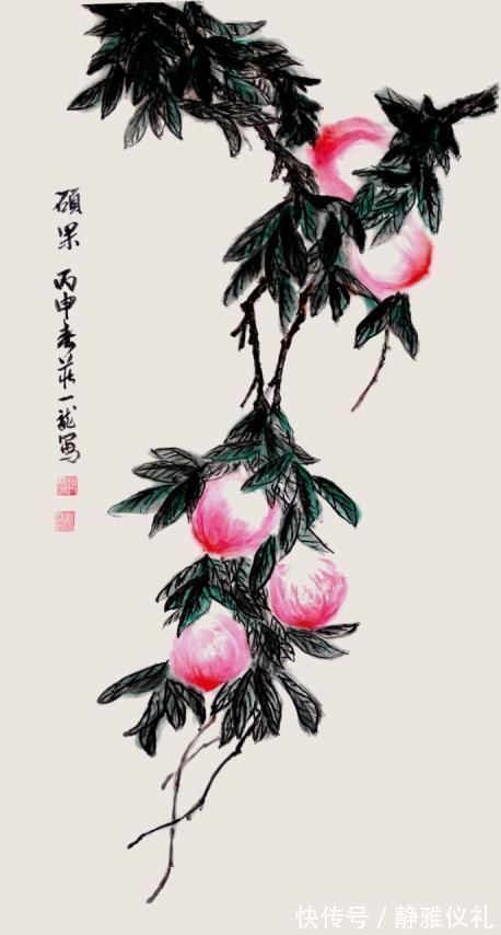 中国诗书画出版社@庄一龙:屹立东方——新时代名家经典美术作品展