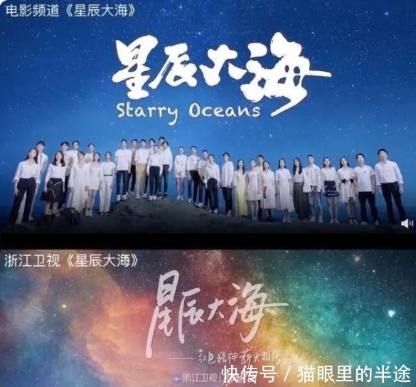 蓝台|是巧合还是意外？蓝台公然内涵郭麒麟，王惠也受牵连