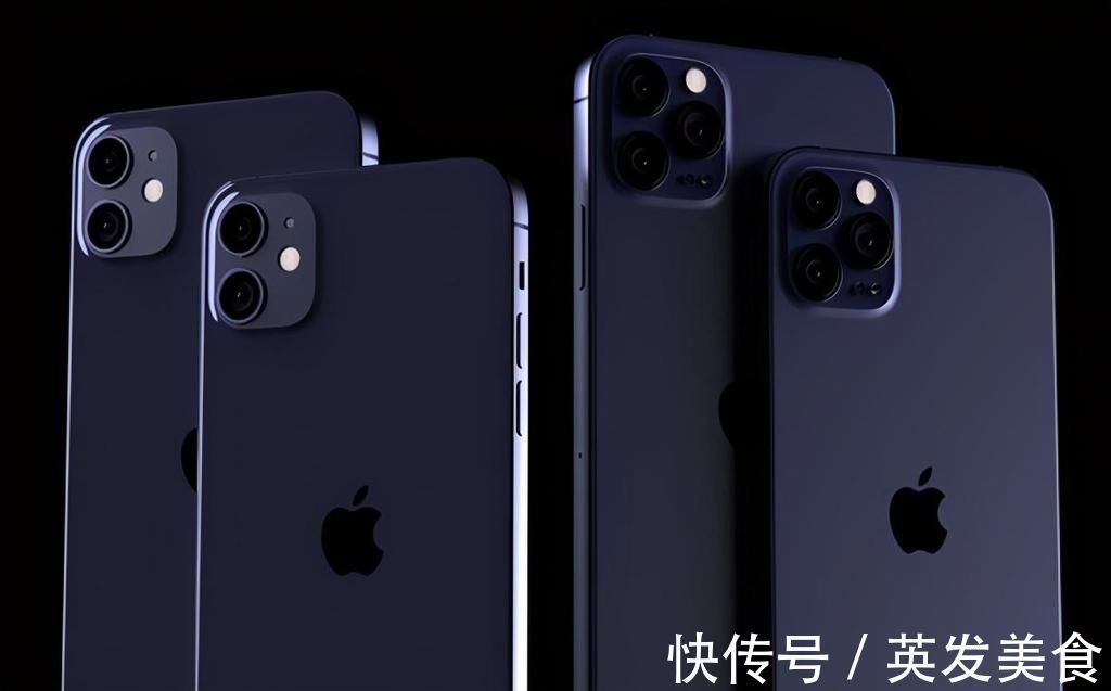 iphone12|iPhone13概念图曝光：刘海不见了，屏幕会是最大亮点