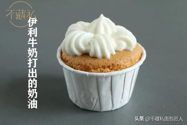 吉利丁|实验室｜20多块钱的淡奶油，3块钱的牛奶就能做？