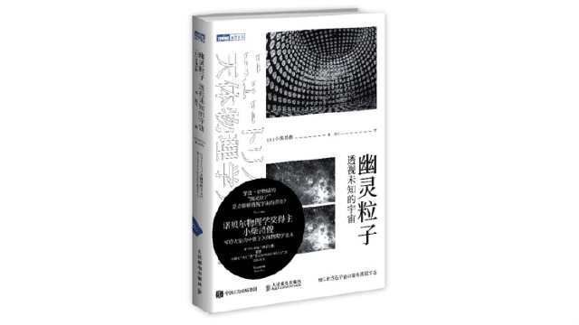 透视宇宙大约138亿年前,宇宙真的发生过大爆炸吗