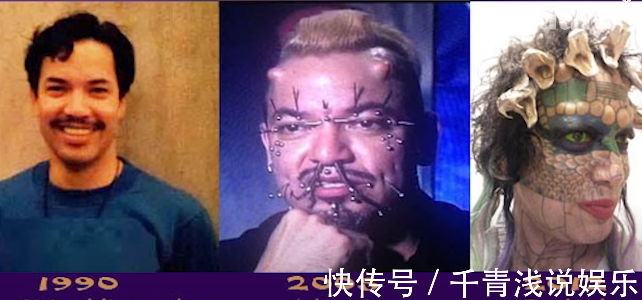 伊娃|她拔掉32颗牙齿,割开舌头,整容成蜥蜴,只为弥补18岁受到的伤害