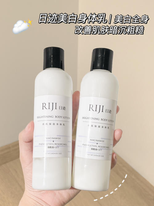 提升|16岁高中生都在用什么提升颜值?这些变美好物也太会了!