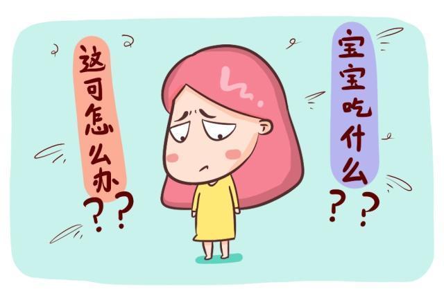 宝宝|哺乳常见的一些问题和谣言，今天一次讲清楚（建议收藏）