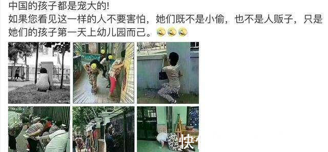 分离焦虑症|宝宝扯断幼儿园老师“金项链”,妈妈的处理方法被称赞:情商真高