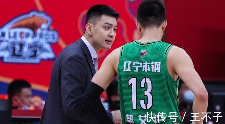 刘维伟|辽宁2-0力压广东,辽媒强势发声,浙江夺冠概率更高,空欢喜一场