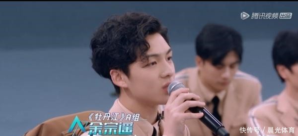 《创2》又被嘲了前11名简直是大型回锅肉现场!