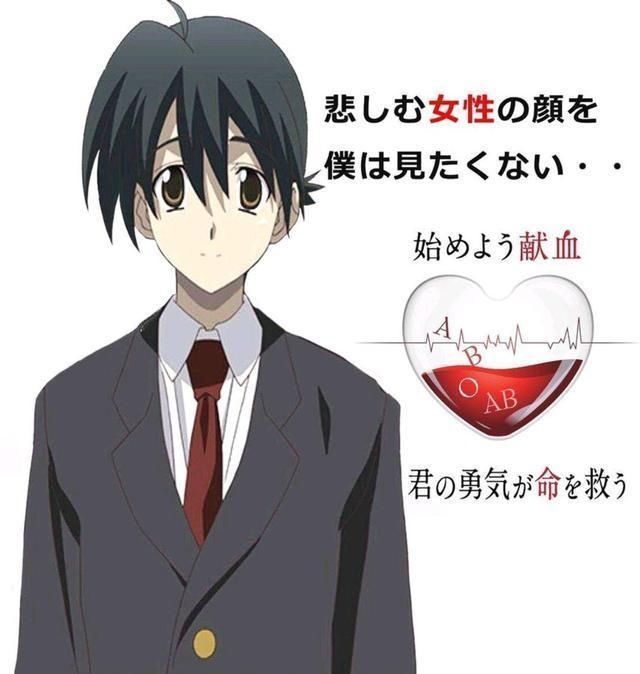 吸血鬼|蜘蛛子苏菲亚护士装扮,骗宅男献血,漫迷:变成吸血鬼我也愿意