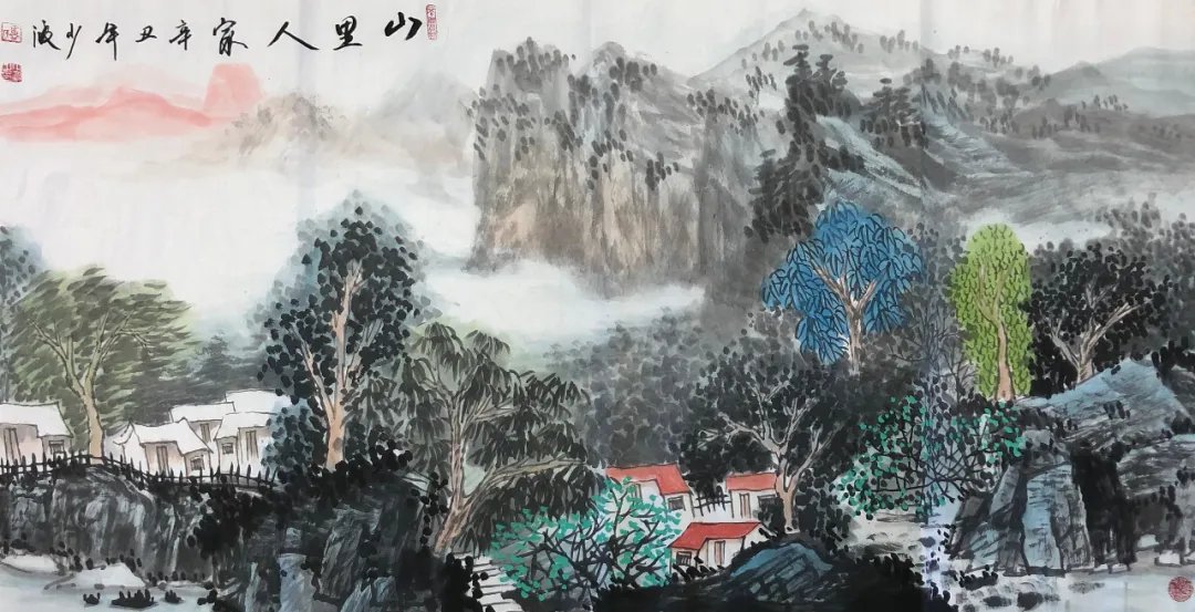 山水画#卢少波山水画作品欣赏