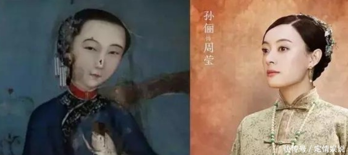 孙俪演|20岁守寡，慈禧干女儿，孙俪演的“清末女马云”多大来头？
