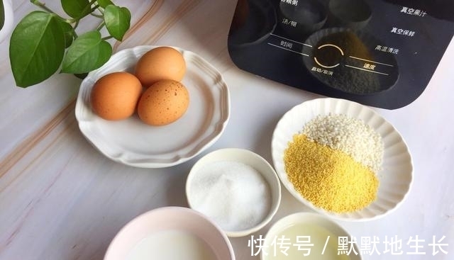 它被称为“软黄金”,钾铁锌含量极高,营养滋补又健脑,别不懂吃