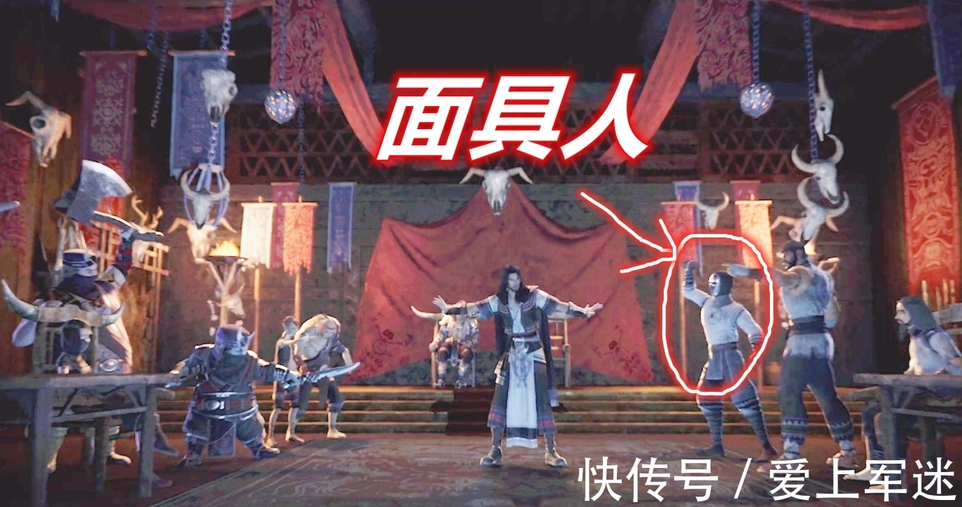 蚩离|不良人4:面具人并非袁天罡,万毒窟全家福已登场,他是蚩离大将
