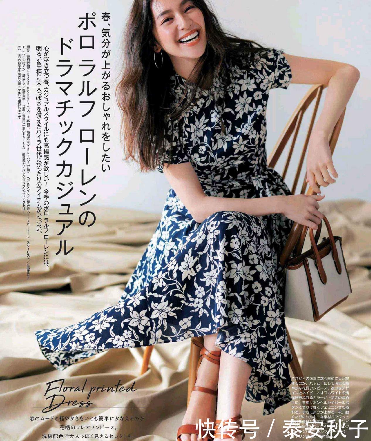 t恤衫|长得美、不如穿得漂亮！今夏超火的“清凉感”穿搭：时髦且显高级