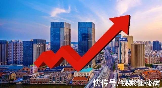 调控|2个月内,至少7城发布房价“限跌令”,释放了什么样信号?