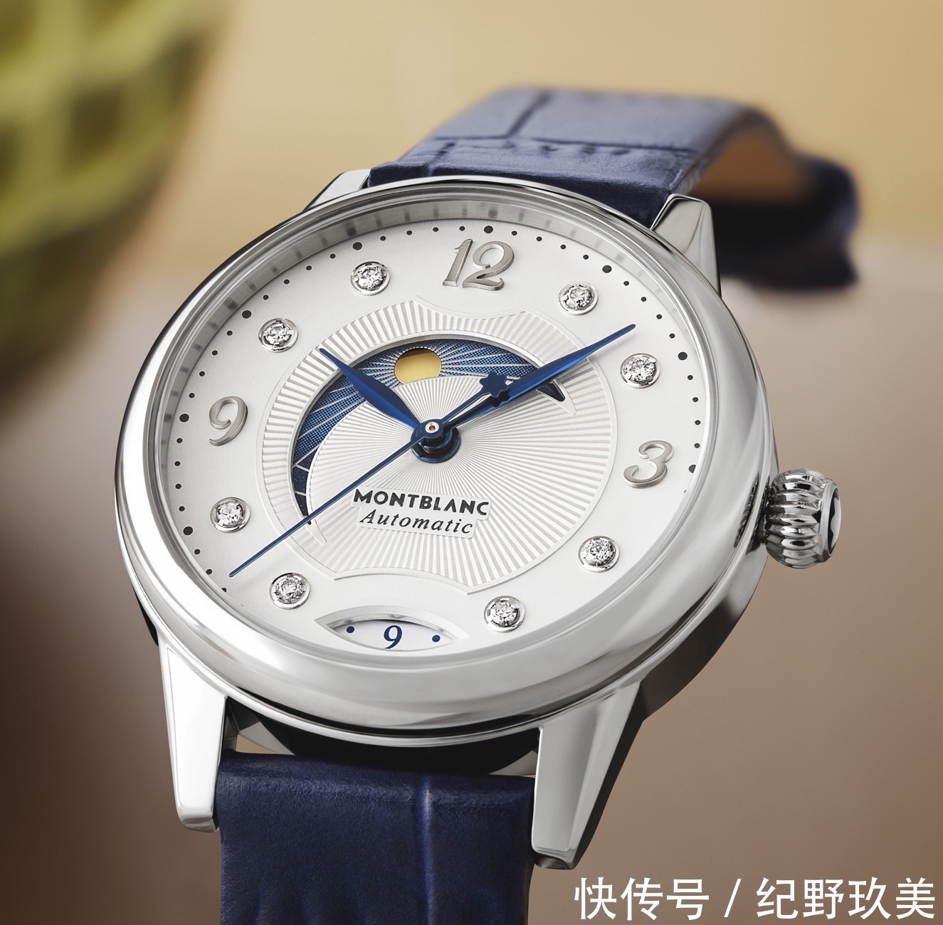 万宝龙|两三万元,钻石闪闪且美的女表选哪款?