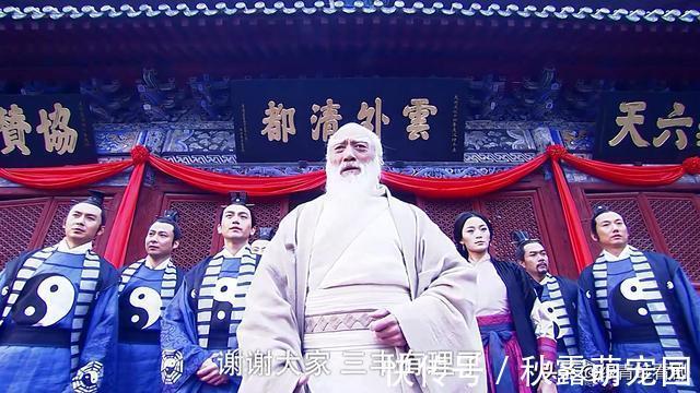 郭女侠$张三丰为何一生未娶?金庸:武当七侠的名字串起来,你就理解了