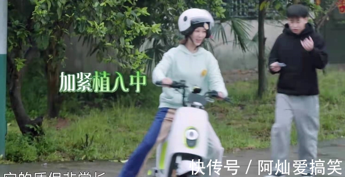 蘑菇|楊紫做客《向往的生活》后,這檔節(jié)目的最大難題已經(jīng)被解開了