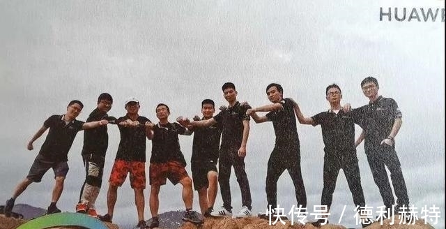 拉美|曹贻安带队去拉美,每到一国走掉一个人,任正非:我们要舍得花钱