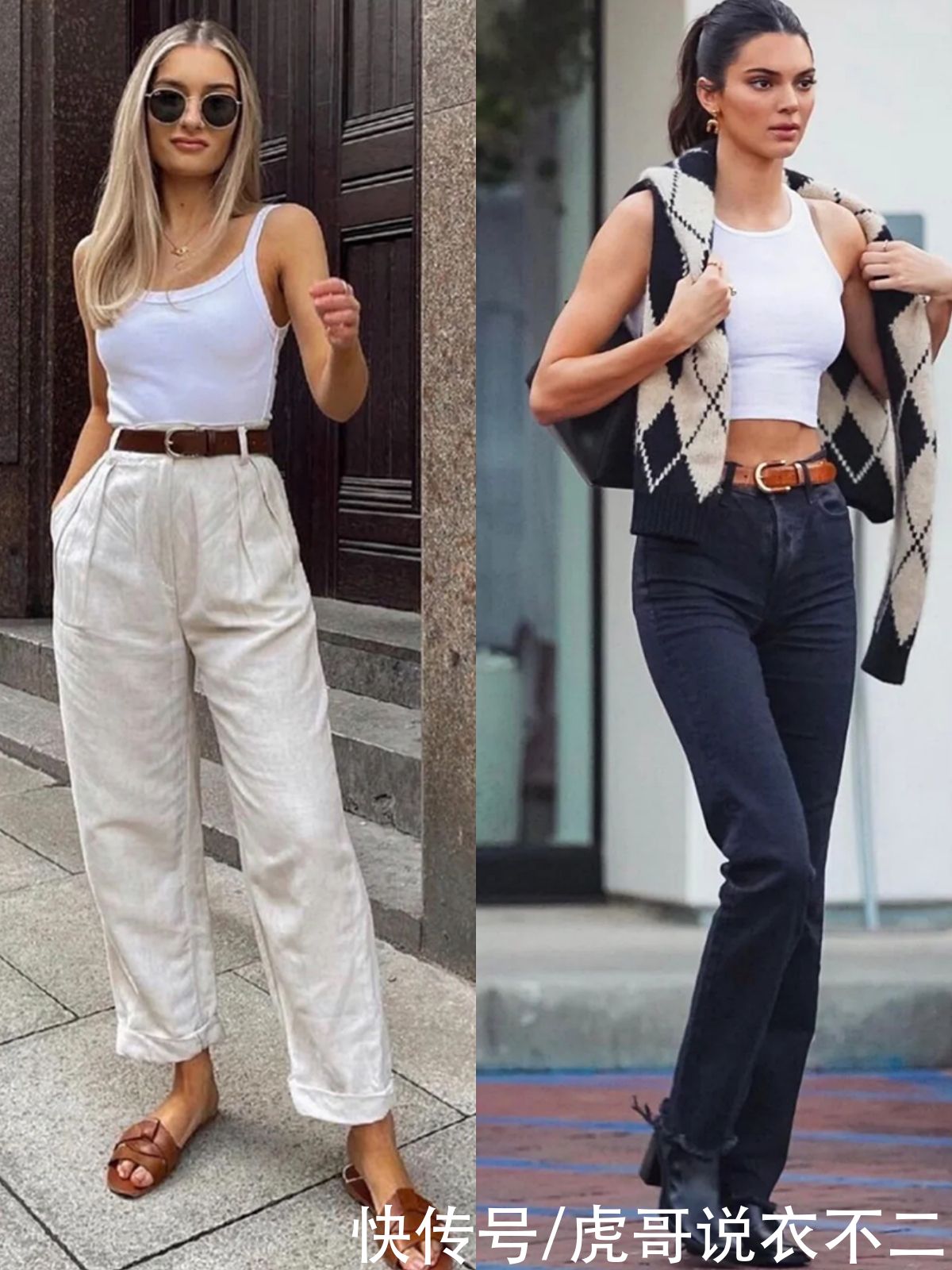 夏季|适合普通人的“炸街三剑客”，时髦又有型，毫不费劲地提升回头率