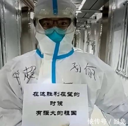 王祖蓝|鹿晗邓超传来好消息,鹿晗新综艺正式开录,两人有望齐回跑男!