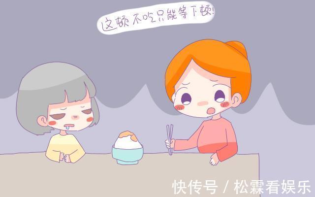 孝顺|辛苦养大的孩子不孝顺父母该反思了,是不是年轻时没拎清这些