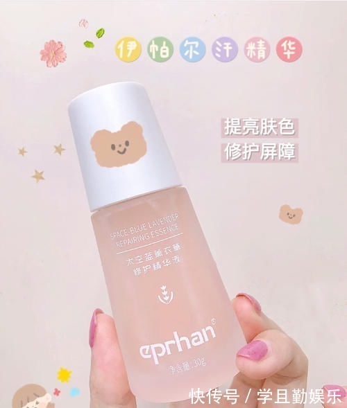 面膜 16岁普通女生颜值逆袭记,用这些护肤品越变越好看!