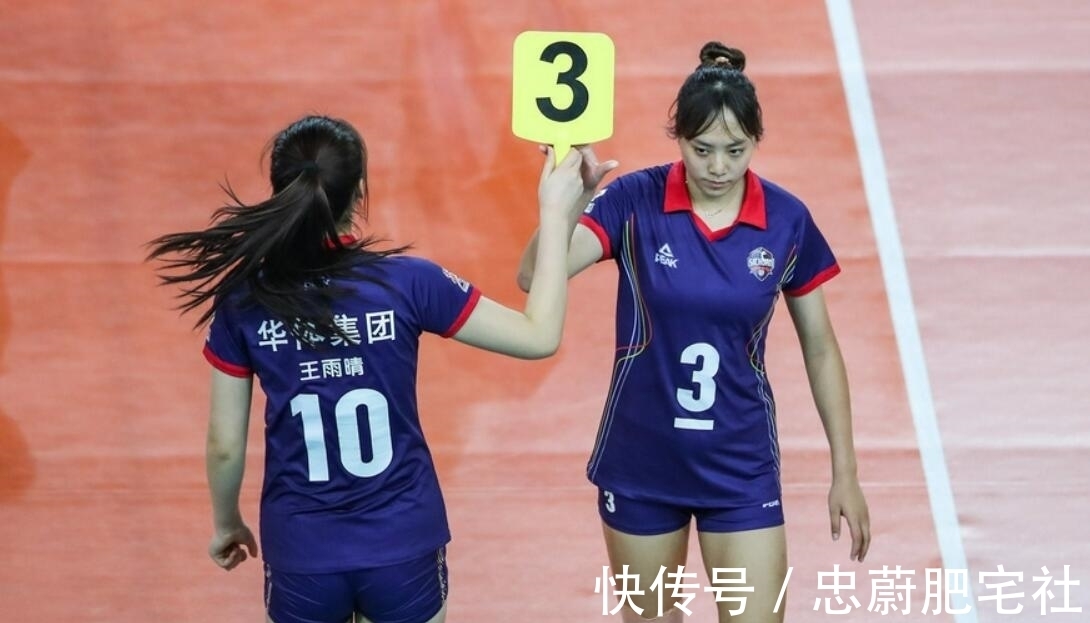 新星|女排二传又出好苗子!00后新星闪耀排超联赛,身高1米88未来可期