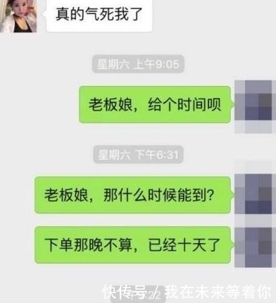 表弟|轻松一刻：弟妹当初嫁给表弟之前，两家坐一起谈条件，弟妹羞涩…