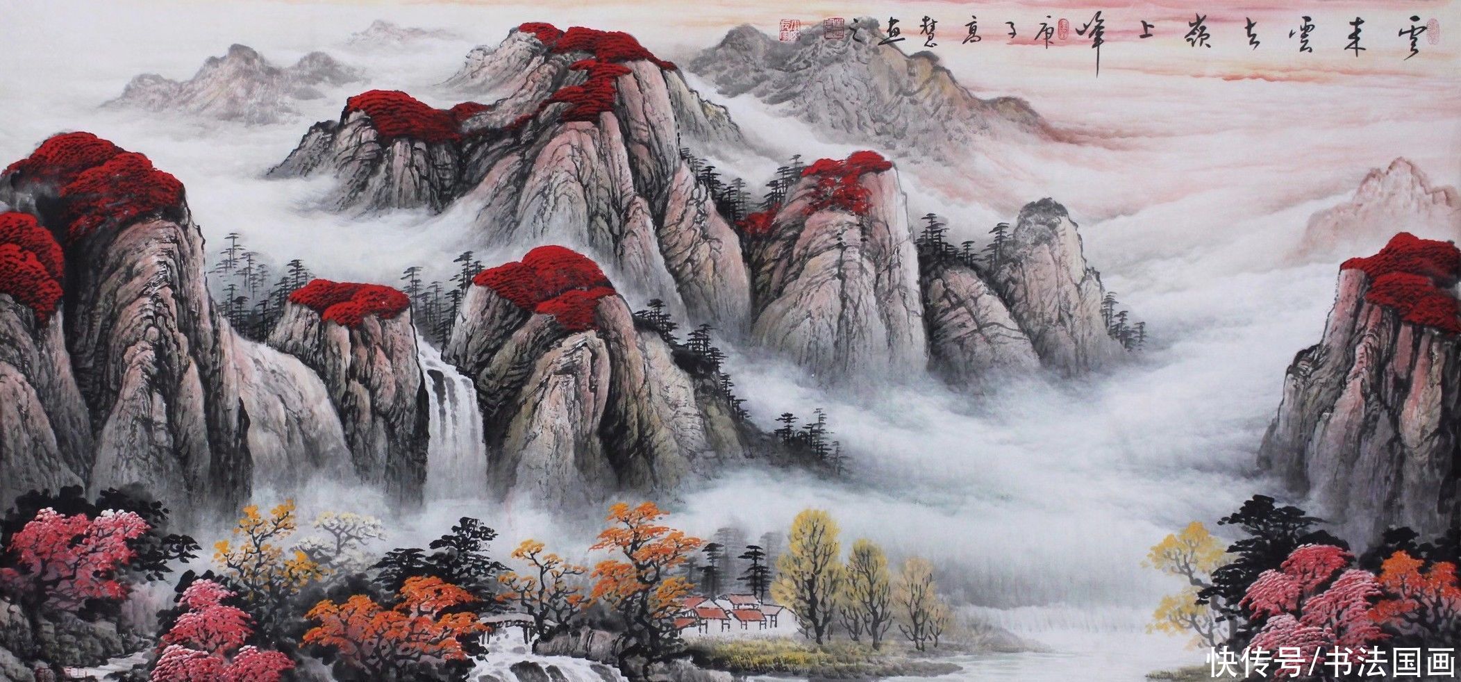  书法|书法定制国画收藏《观远，牡丹图，对联，源远流长，从容》