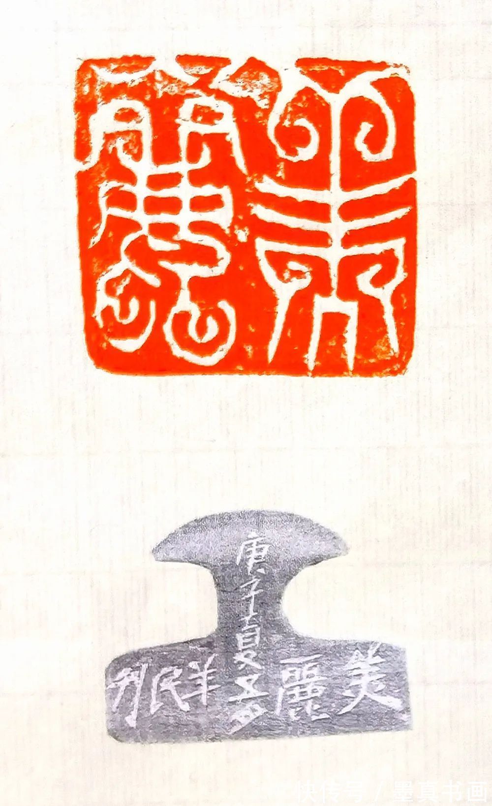 艺术家|「李羊民」|丹青追梦 水墨本色-中国当代书画名家个人云展览