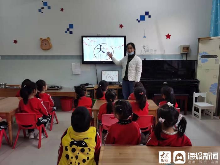 仲冬！大雪至 冬安好—利津县第三实验幼儿园开展大雪节气主题活动