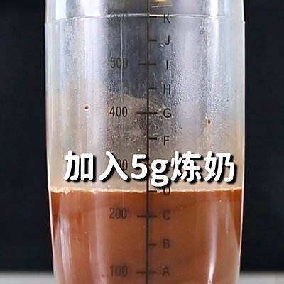 饮品|奶茶饮品配方