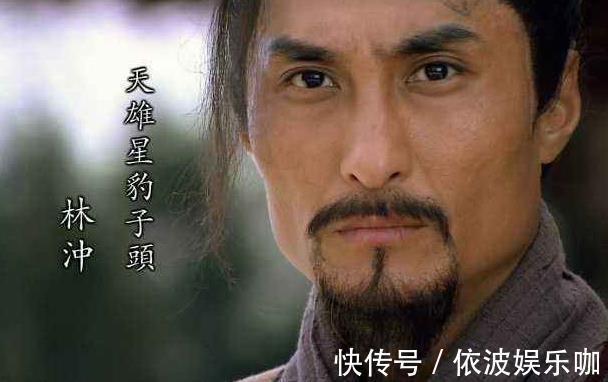 佐五十九员&“梁山最后一战时，扈三娘为何晚上要去见林冲”，答案应是这样的