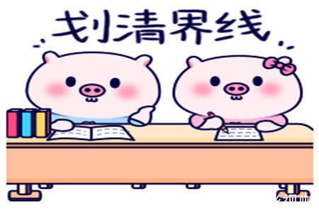 |幽默笑话骗了一个女人的钱，本以为天衣无缝，结果被发现了