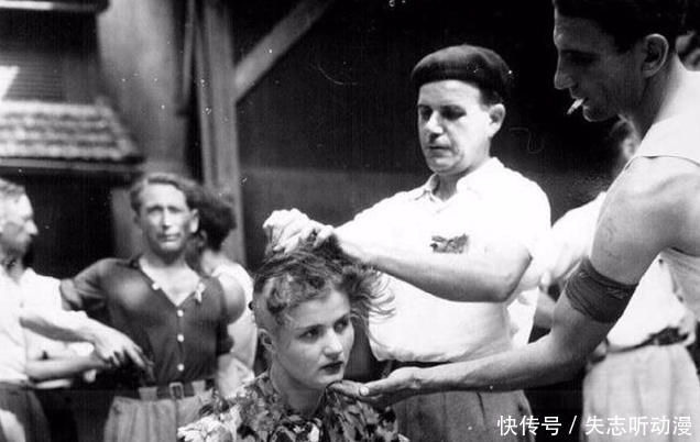 游街|罕见二战老照片:对于通敌的法国女人,遭清算剃光头发游街!