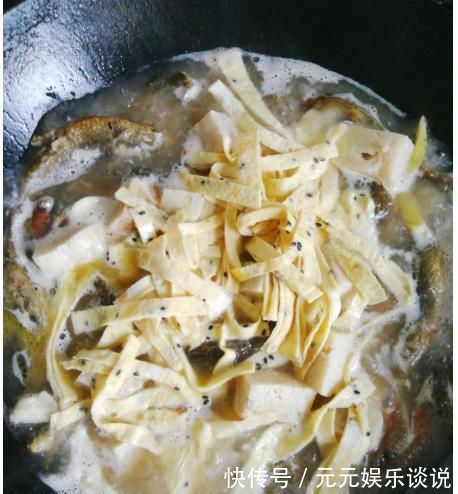 眼下最好吃的鱼，15块钱1斤，味美价廉，肉多刺少，老少皆宜